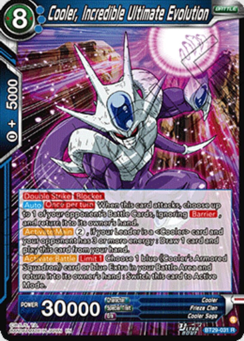 Image for Cooler, Incredible Ultimate Evolution - Dragon Ball Super: Masters