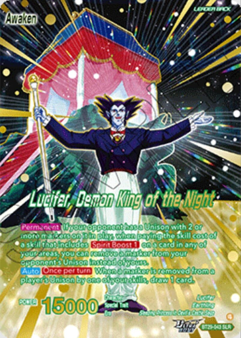 Image for Lucifer // Lucifer, Demon King of the Night (SLR) - Dragon Ball Super: Masters