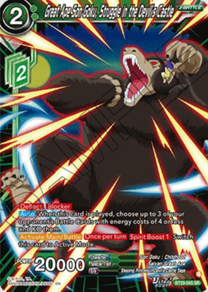 Image for Great Ape Son Goku, Struggle in the Devil’s Castle - Dragon Ball Super: Masters
