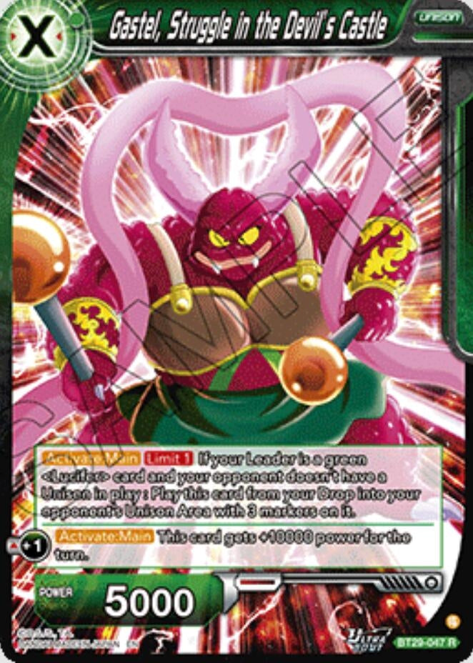 Image for Gastel, Struggle in the Devil’s Castle - Dragon Ball Super: Masters