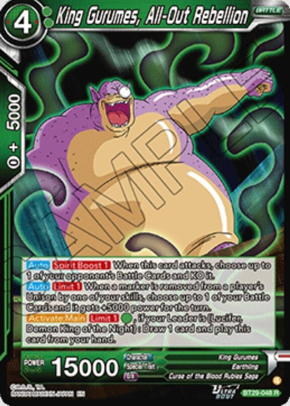 Image for King Gurumes, All-Out Rebellion - Dragon Ball Super: Masters