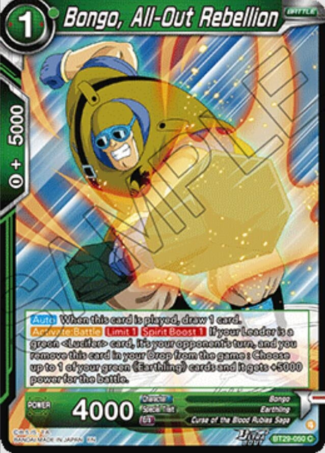 Image for Bongo, All-Out Rebellion - Dragon Ball Super: Masters