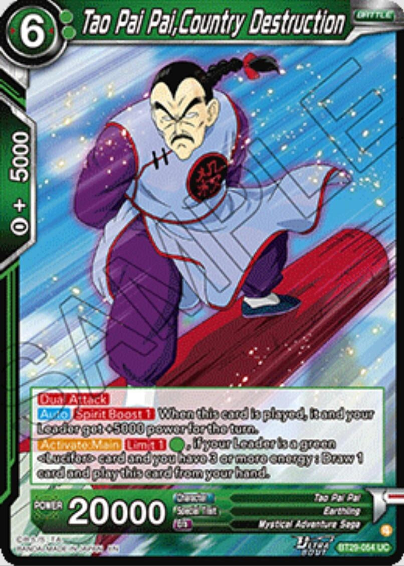 Image for Tao Pai Pai, Country Destruction - Dragon Ball Super: Masters