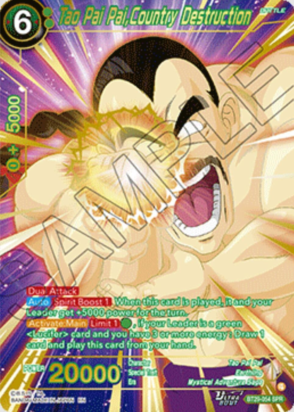 Image for Tao Pai Pai, Country Destruction (SPR) - Dragon Ball Super: Masters