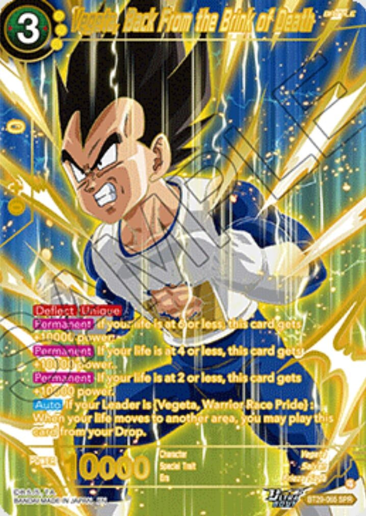 Image for Vegeta, Back From the Brink of Death (SPR) - Dragon Ball Super: Masters