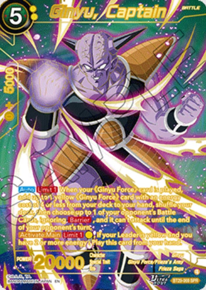 Image for Ginyu, Captain (SPR) - Dragon Ball Super: Masters