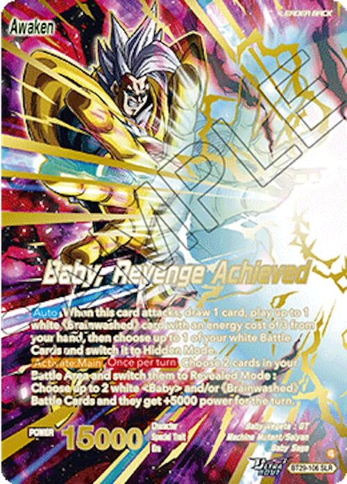 Image for Baby // Baby, Revenge Achieved (SLR) - Dragon Ball Super: Masters