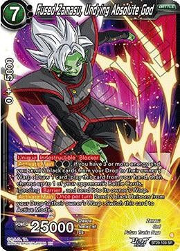 Image for Fused Zamasu, Undying Absolute God - Dragon Ball Super: Masters