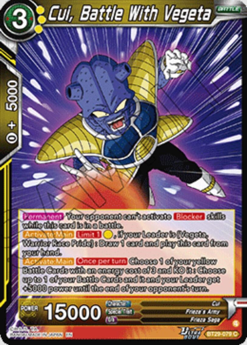 Image for Cui, Battle With Vegeta - Dragon Ball Super: Masters