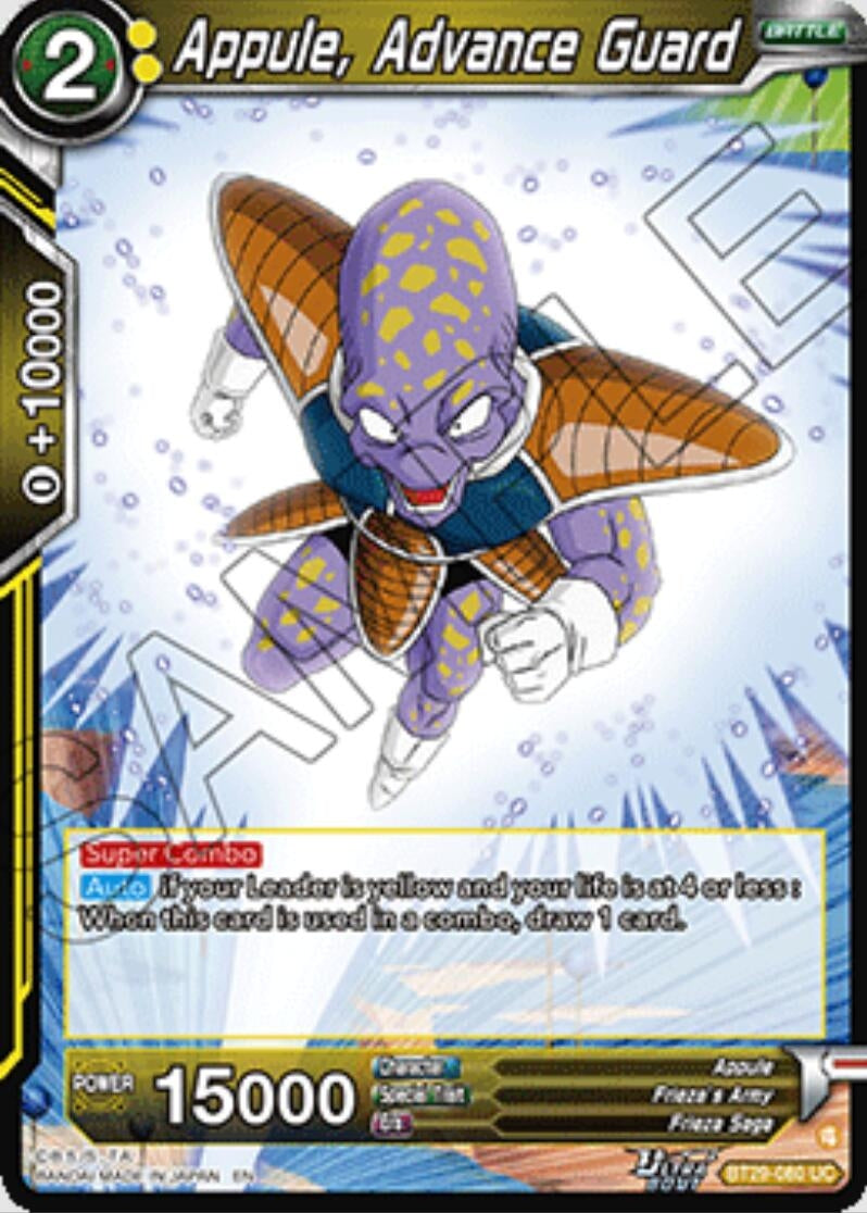 Image for Appule, Advance Guard - Dragon Ball Super: Masters