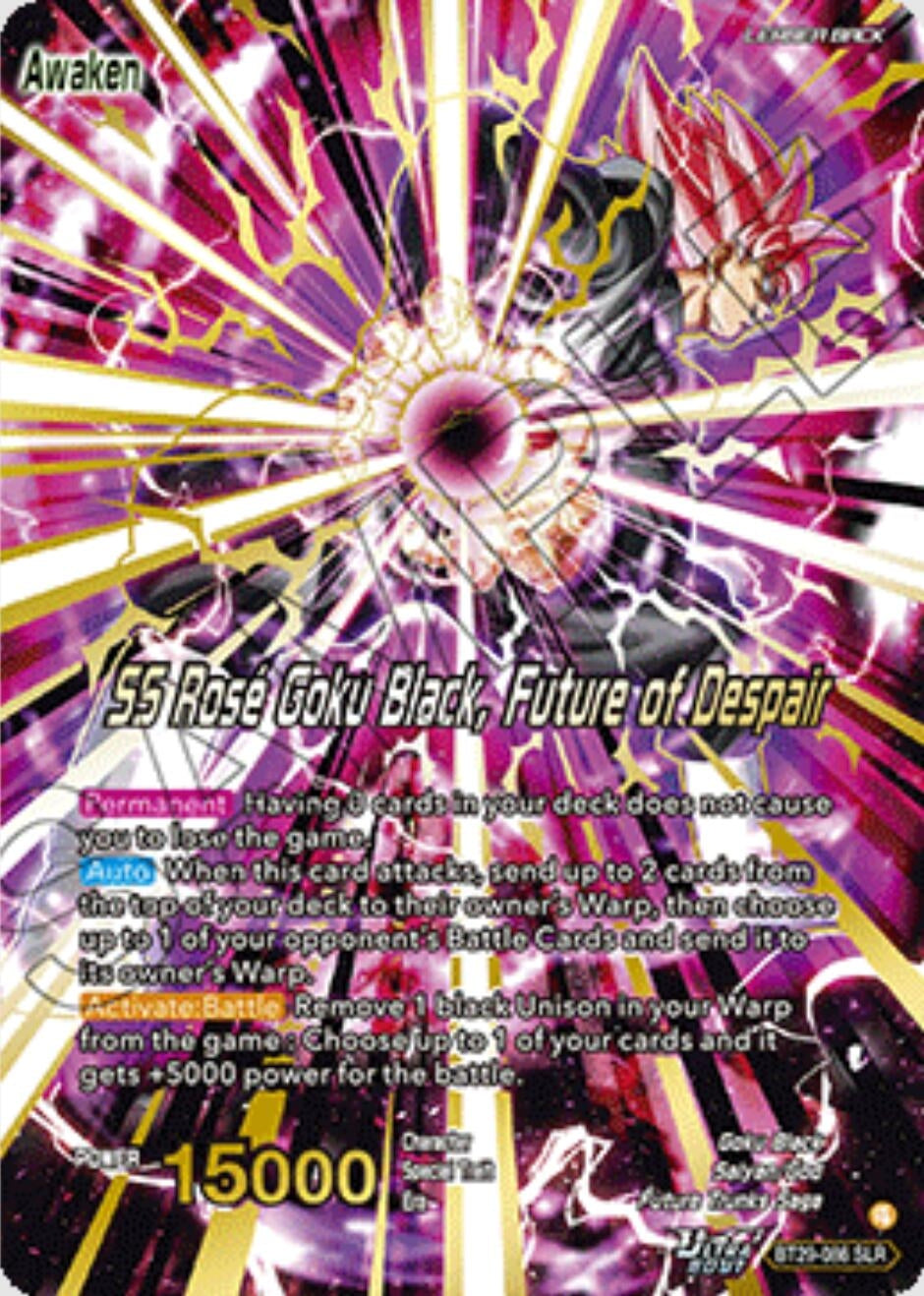 Image for Goku Black // SS Rose Goku Black, Future of Despair (SLR) - Dragon Ball Super: Masters