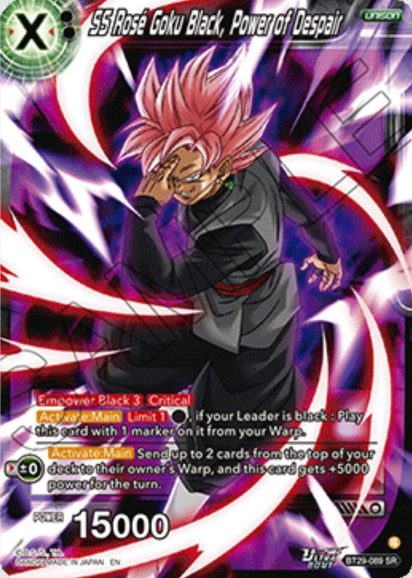 Image for SS Rose Goku Black, Power of Despair - Dragon Ball Super: Masters