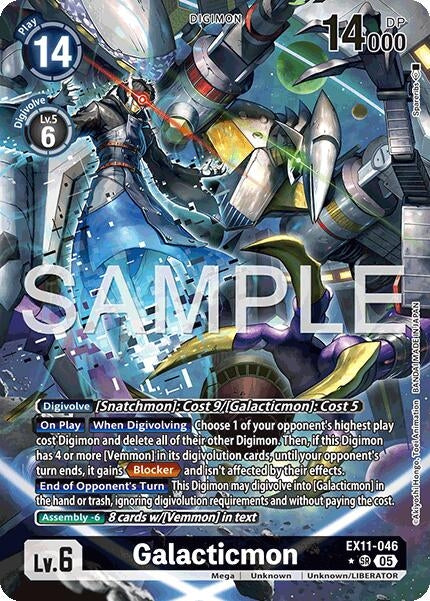 Image for Galacticmon (Alternate Art) - Digimon Card Game