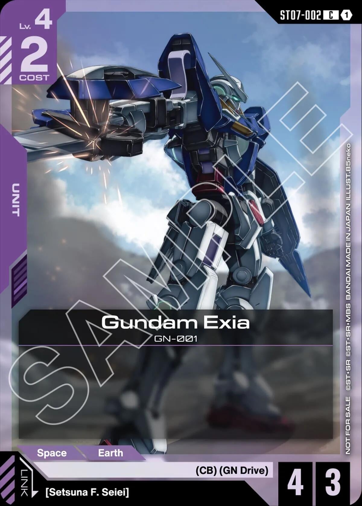 Image for Gundam Exia (ST07 Release Event) - Gundam Card Game