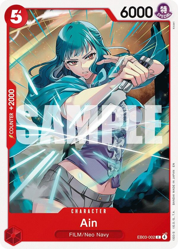 Image for Ain - One Piece Card Game