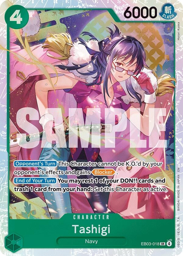 Image for Tashigi - One Piece Card Game