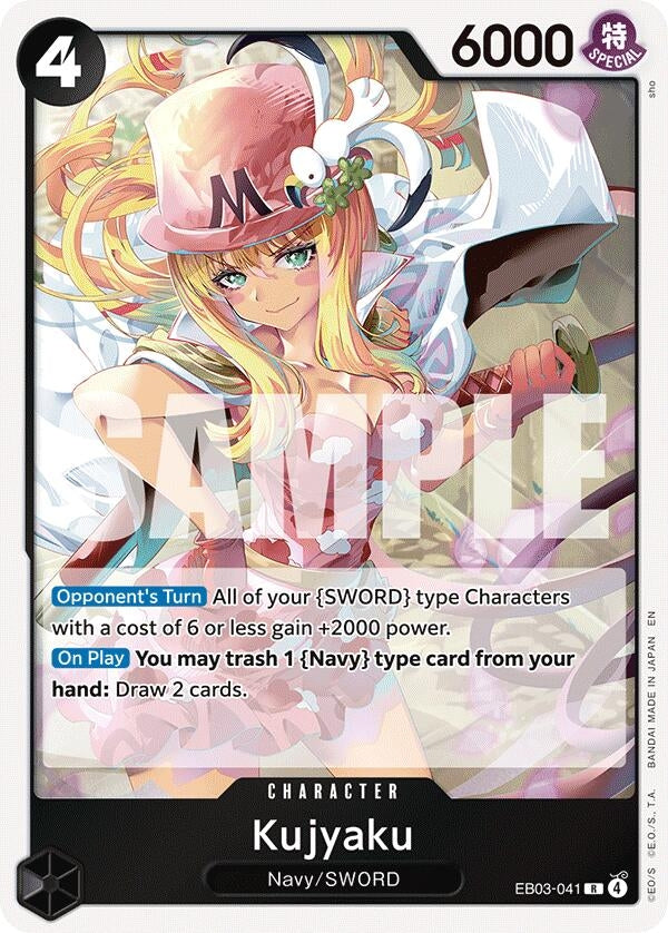 Image for Kujyaku - One Piece Card Game
