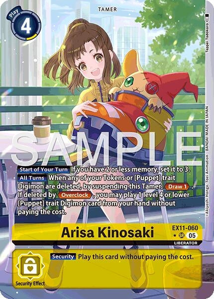 Image for Arisa Kinosaki (Alternate Art) - Digimon Card Game