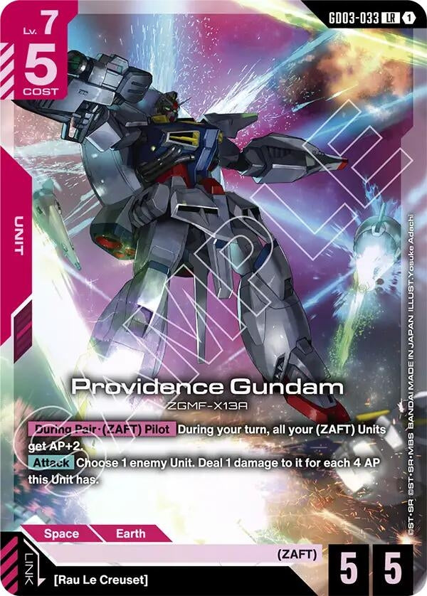 Image for Providence Gundam - Gundam Card Game