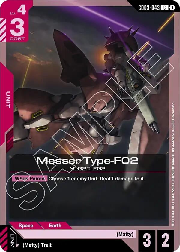 Image for Messer Type-F02 - Gundam Card Game