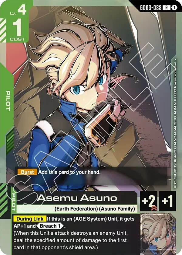Image for Asemu Asuno - Gundam Card Game