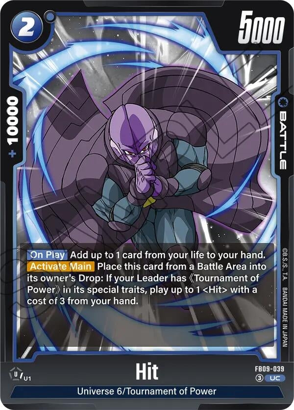Image for Hit - Dragon Ball Super: Fusion World