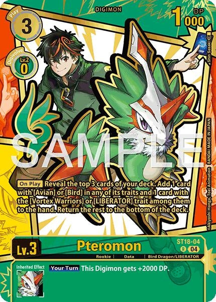 Image for Pteromon (Rare Pull) - Digimon Card Game