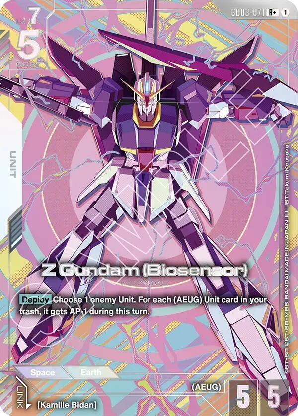 Image for Z Gundam (Biosensor) (R+) - Gundam Card Game