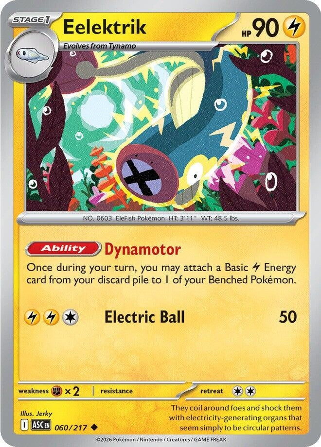Image for Eelektrik - Pokemon