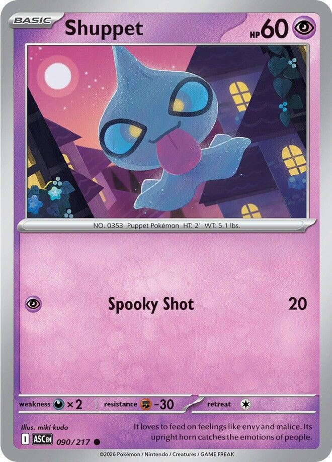 Image for Shuppet - Pokemon