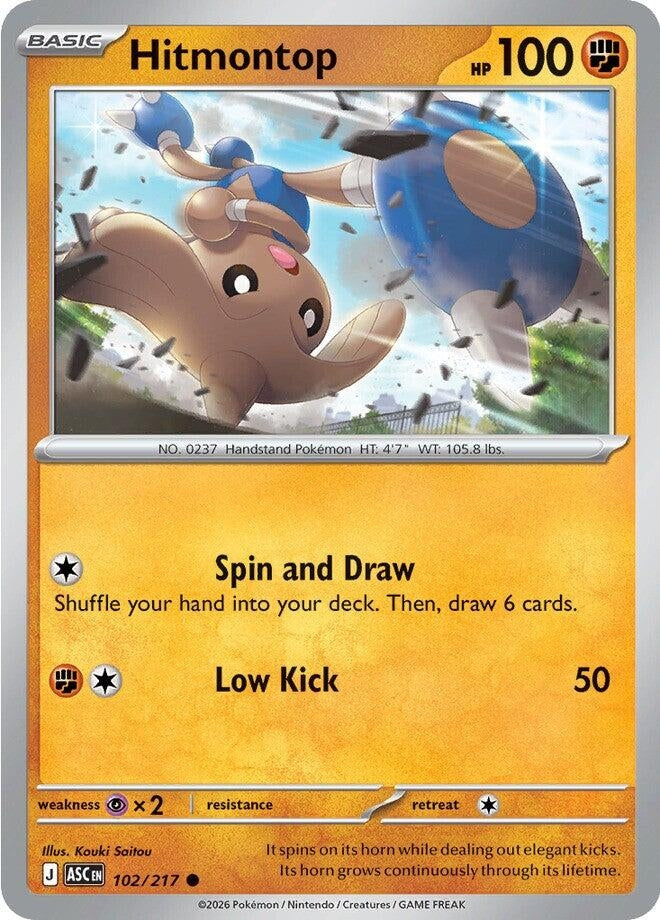 Image for Hitmontop - Pokemon