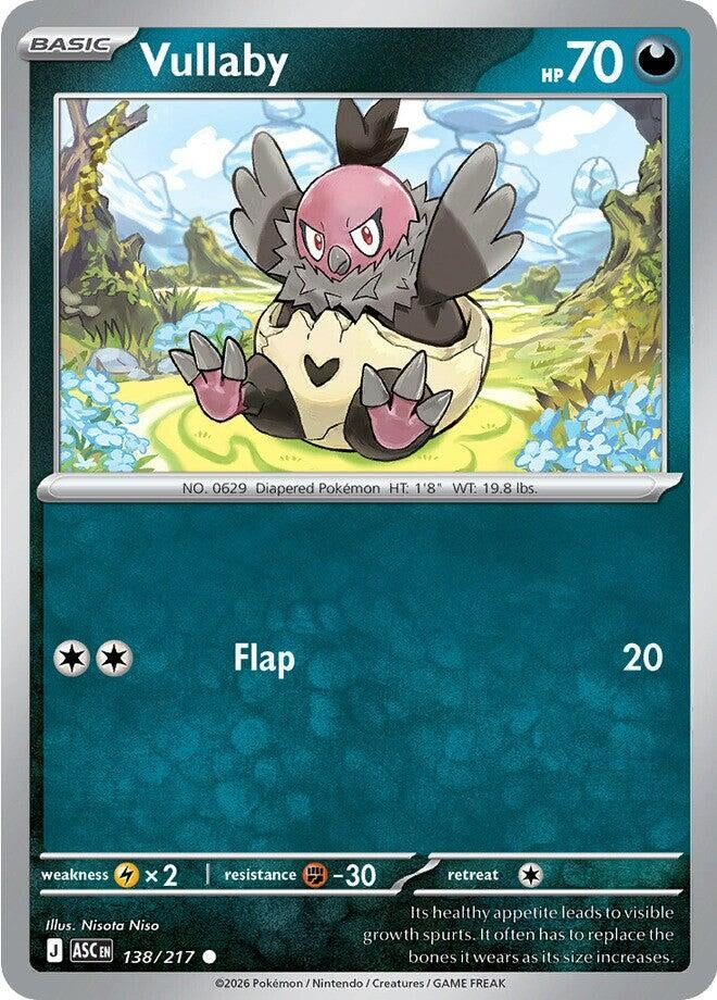 Image for Vullaby - Pokemon