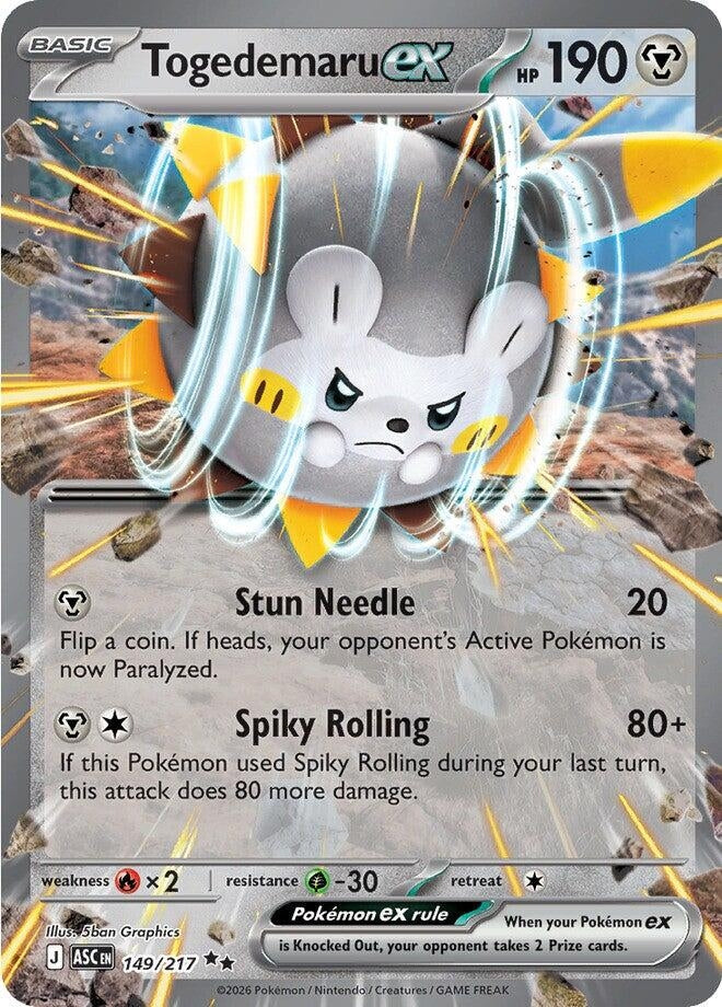Image for Togedemaru ex - Pokemon