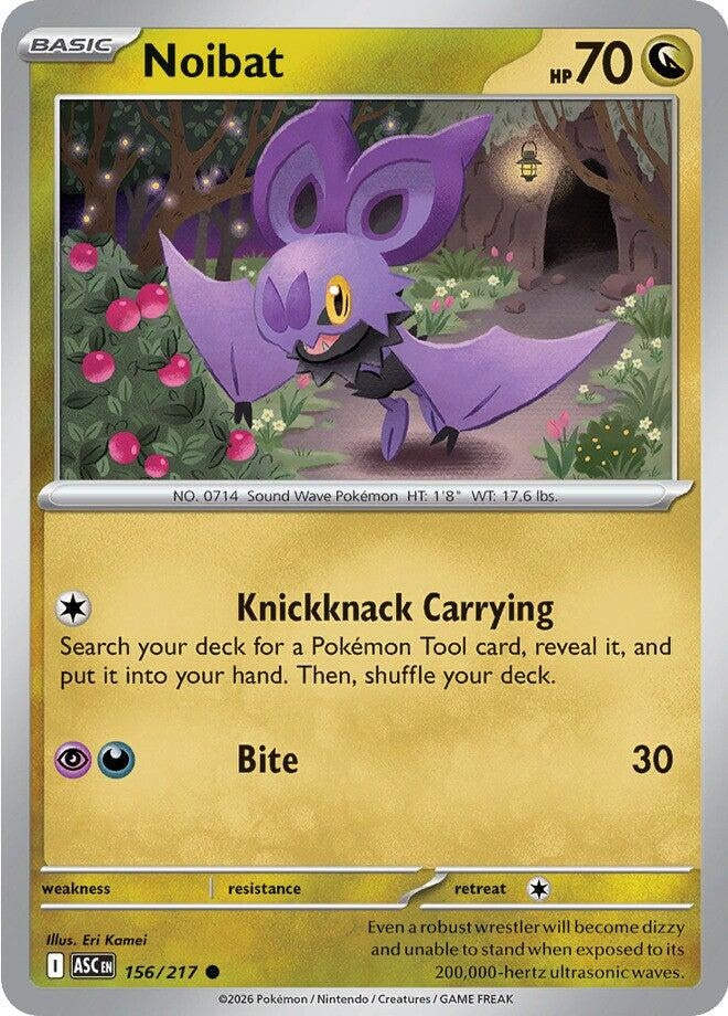 Image for Noibat - Pokemon