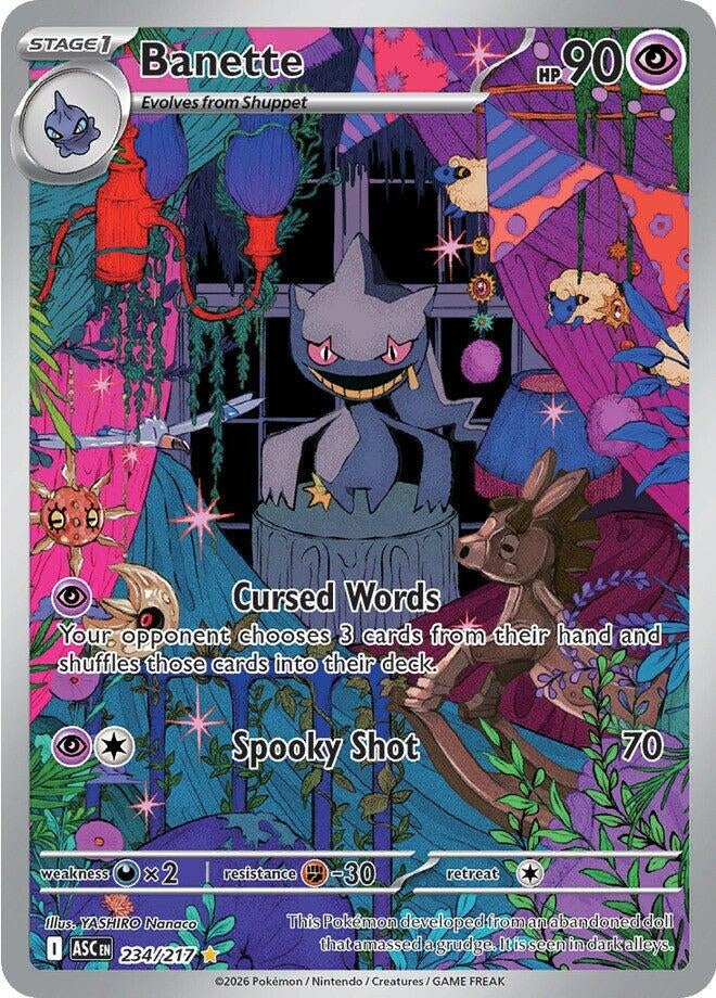 Image for Banette - Pokemon