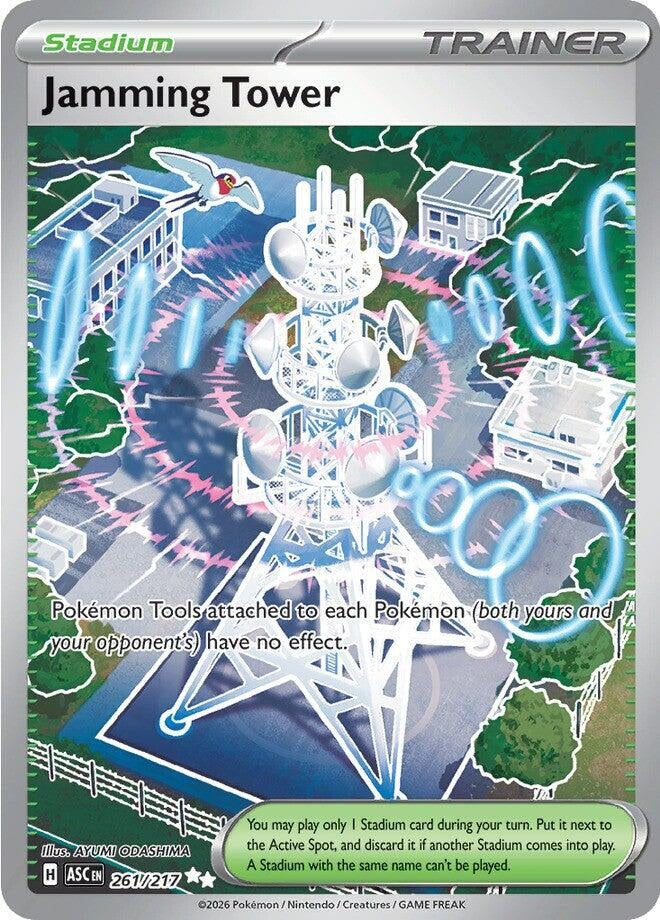 Image for Jamming Tower - Pokemon