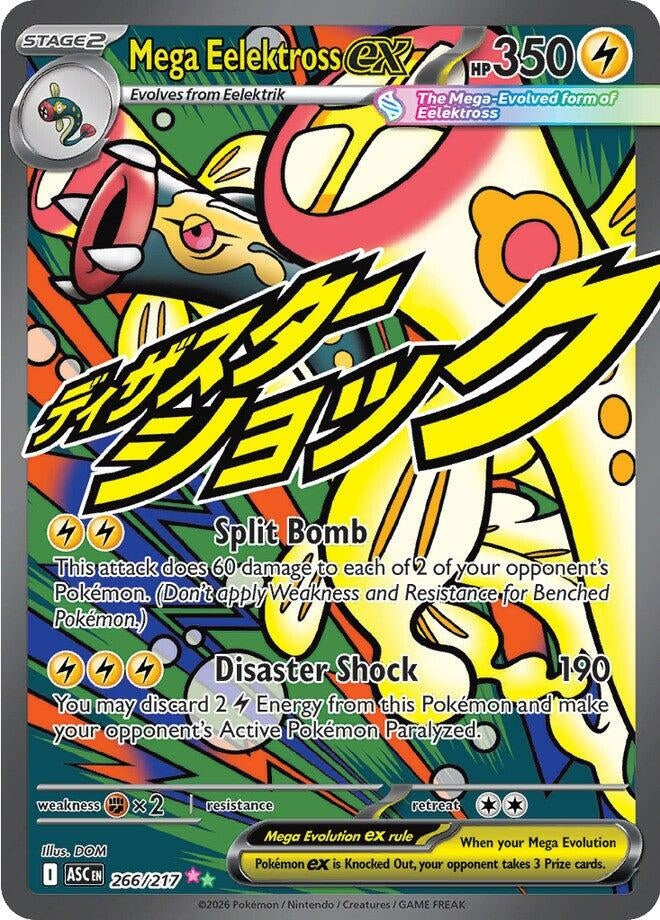 Image for Mega Eelektross ex - Pokemon