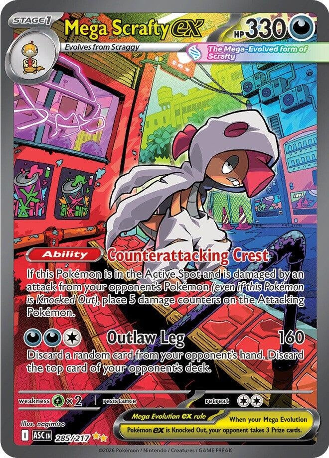 Image for Mega Scrafty ex - Pokemon