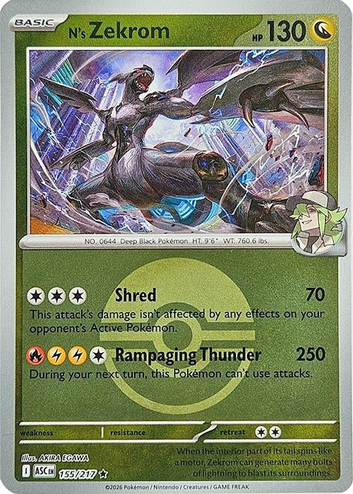 Image for N's Zekrom (Poke Ball) - Pokemon