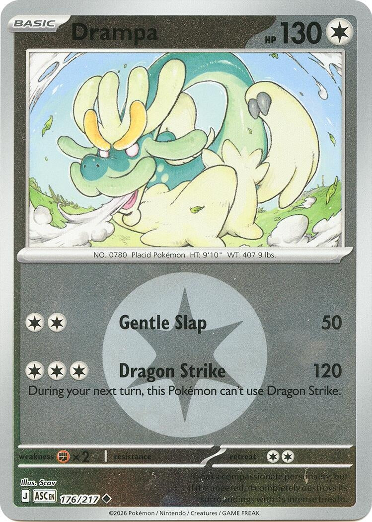Drampa (Energy Symbol Pattern)