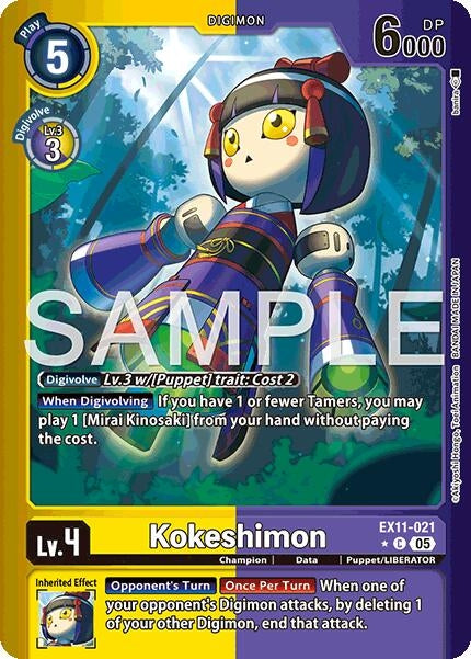 Image for Kokeshinmon (Limited Foil) - Digimon Card Game