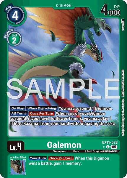 Image for Galemon (Limited Foil) - Digimon Card Game