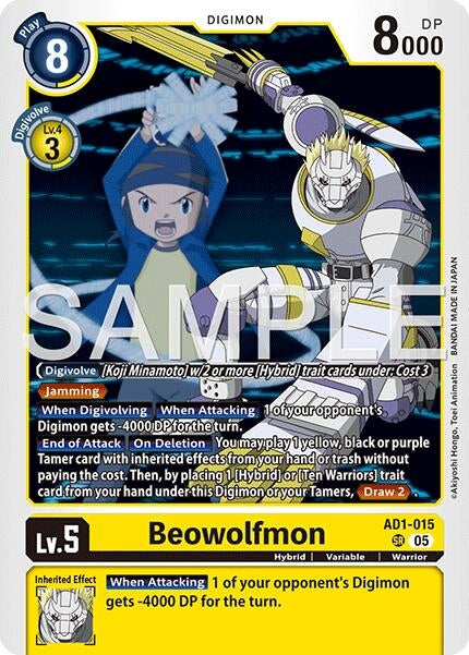 Image for Beowolfmon - Digimon Card Game