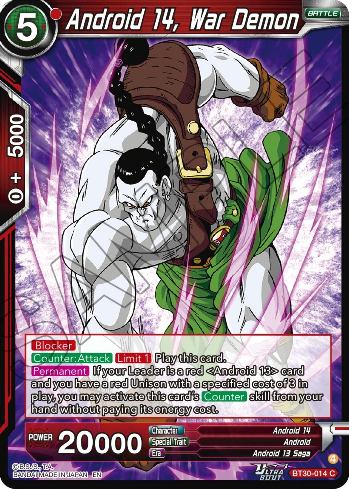 Image for Android 14, War Demon - Dragon Ball Super: Masters