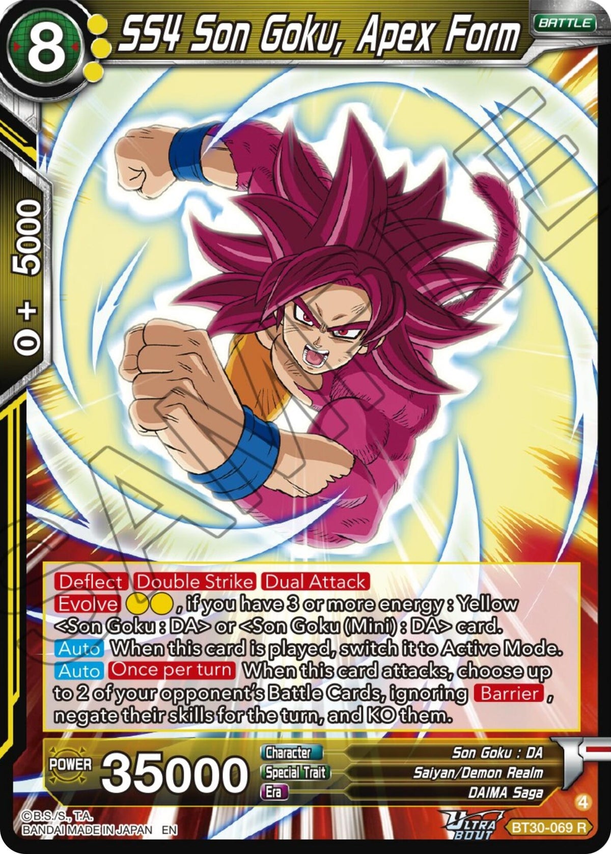 Image for SS4 Son Goku, Apex Form - Dragon Ball Super: Masters