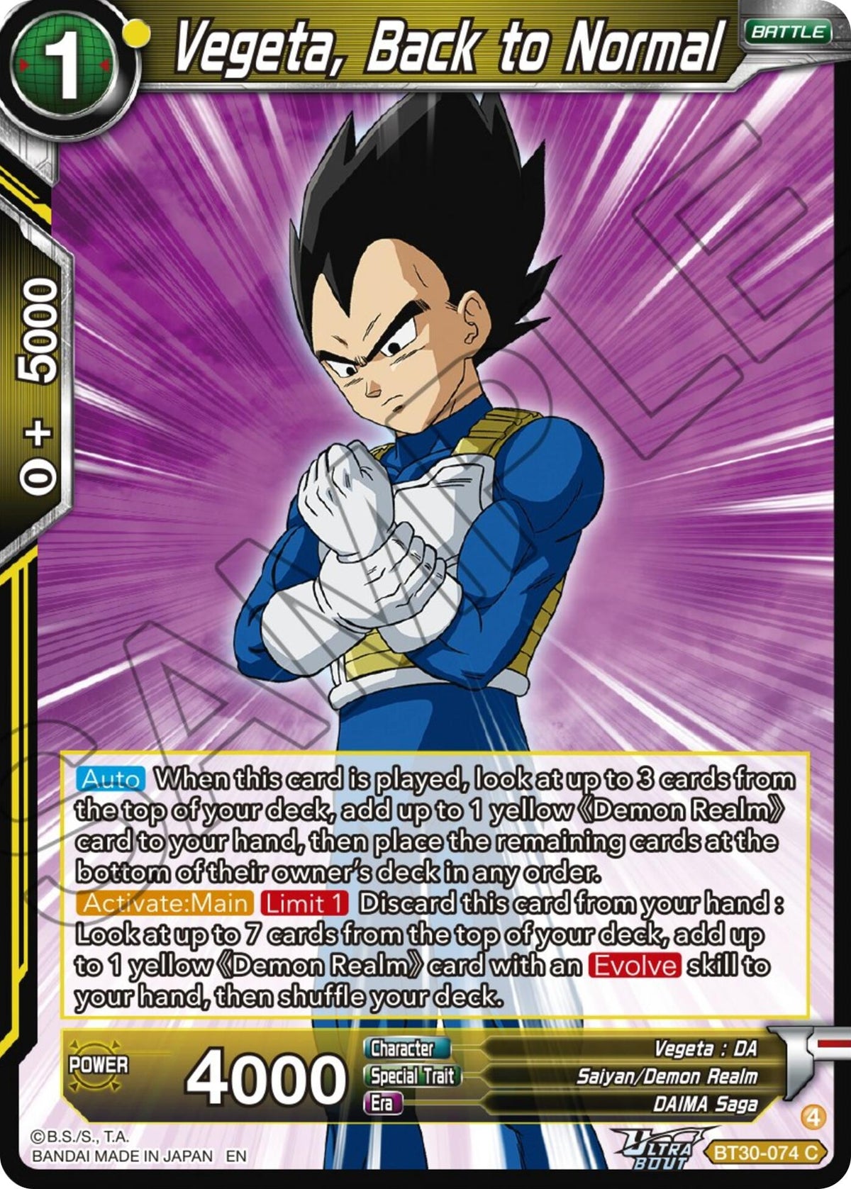 Image for Vegeta, Back to Normal - Dragon Ball Super: Masters