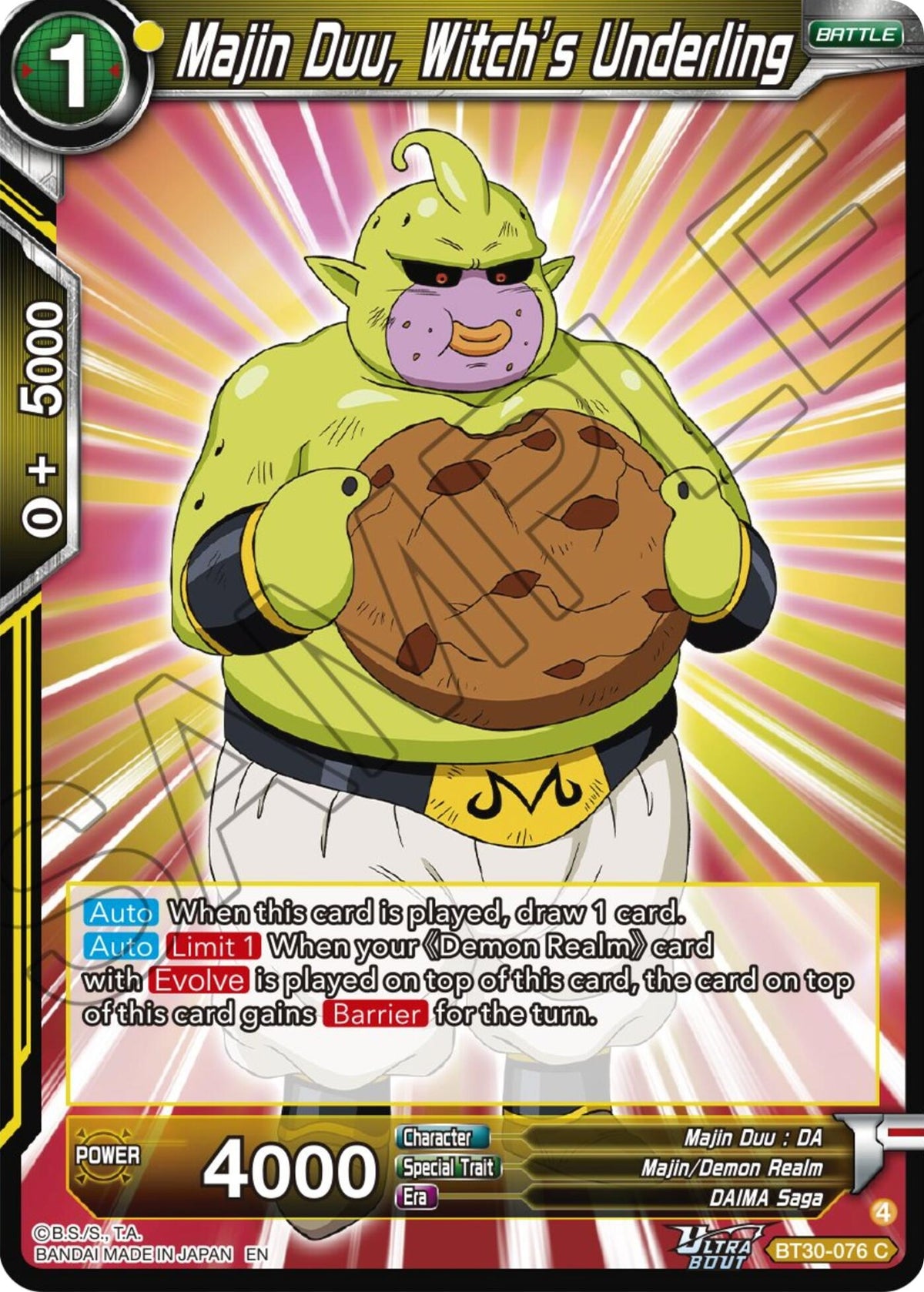 Image for Majin Duu, Witch's Underling - Dragon Ball Super: Masters