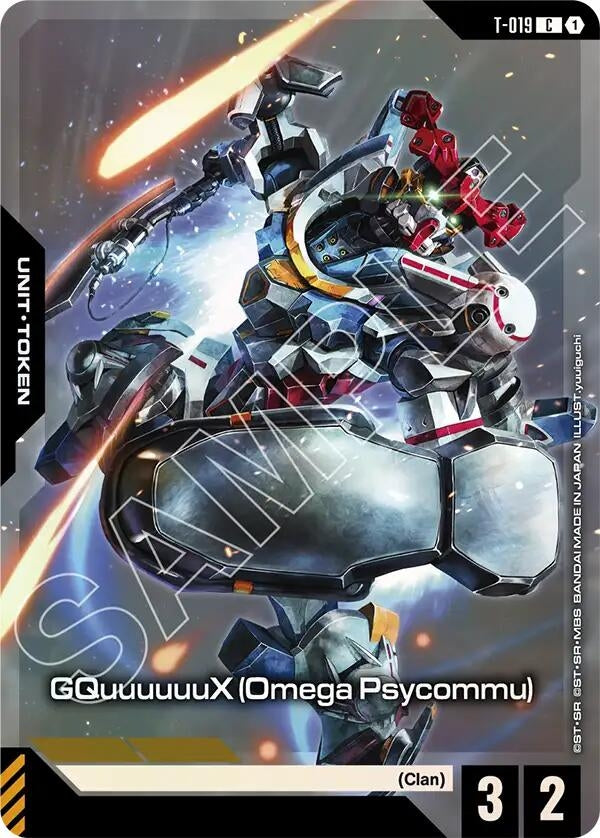 Image for GQuuuuuuX (Omega Psycommu) (T-019) (Premium Card Collection Gundam Assemble) - Gundam Card Game