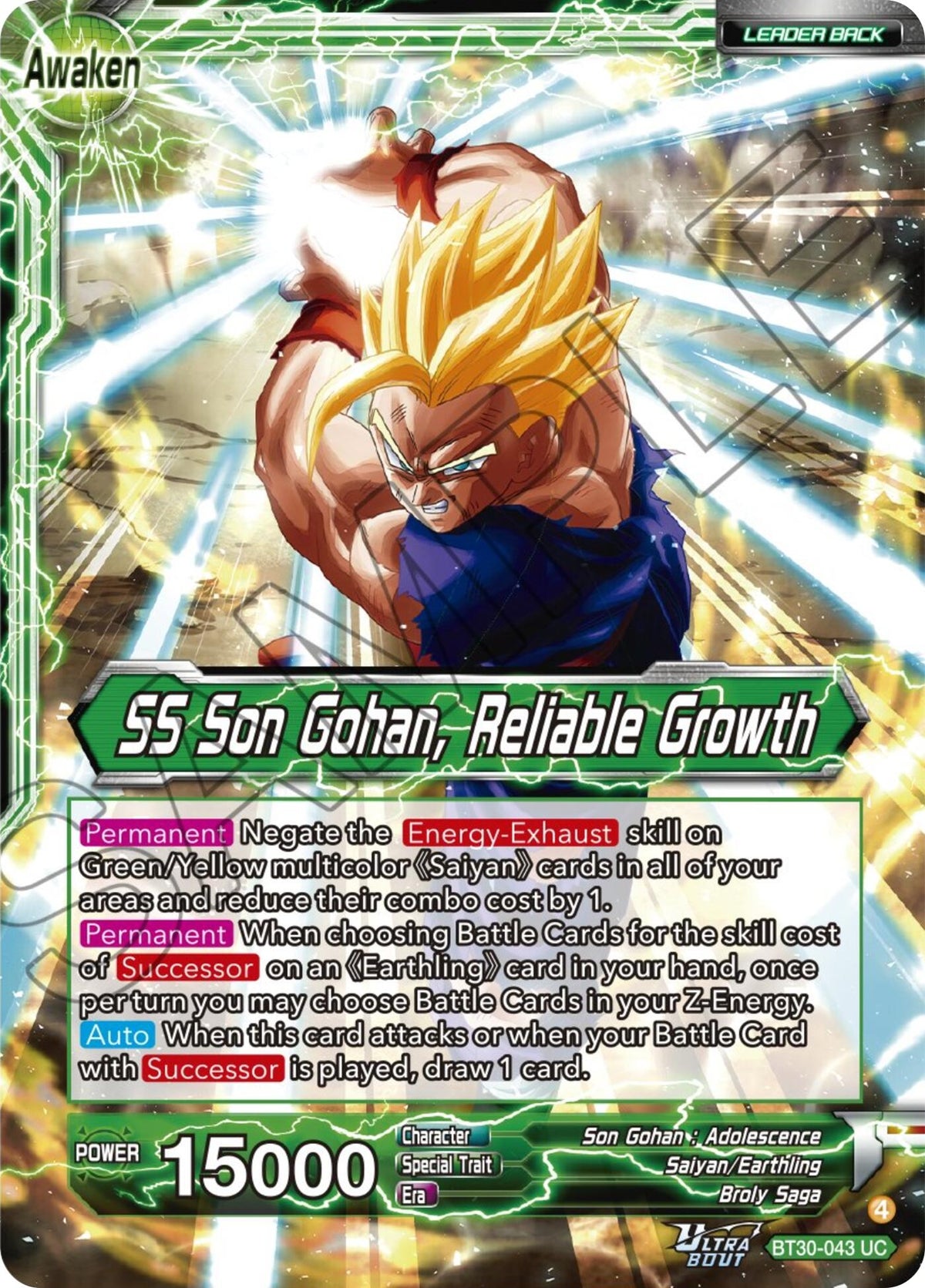 Image for Son Gohan // SS Son Gohan, Reliable Growth - Dragon Ball Super: Masters