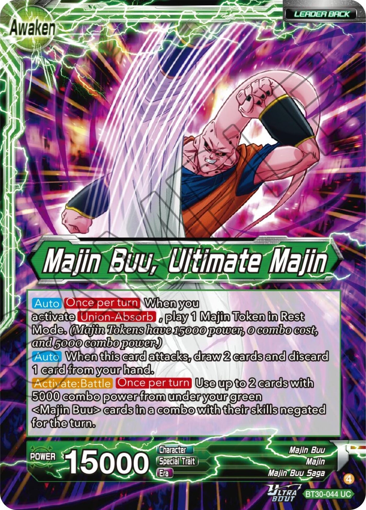 Image for Majin Buu // Majin Buu, Ultimate Majin - Dragon Ball Super: Masters